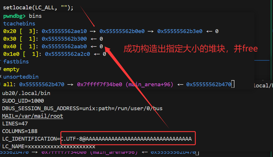 Fuzz挖掘sudo提权漏洞：一次堆溢出如何逆向分析出提权思路