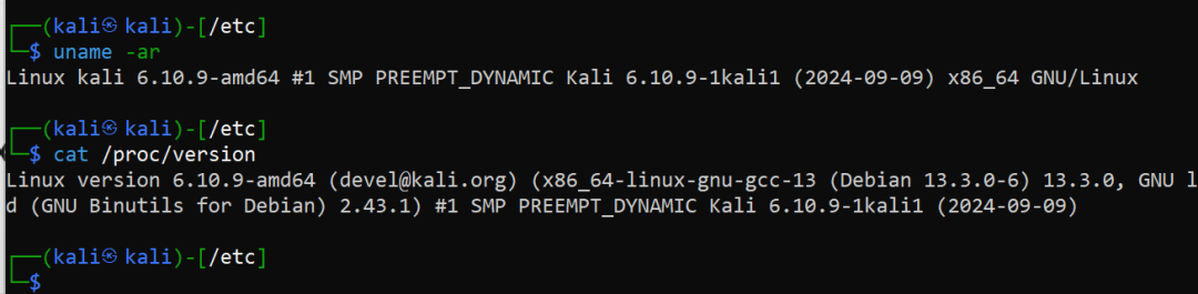 CVE-2025-32462&CVE-2025-32463