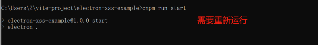 Electron XSS