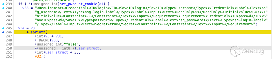 原创 Paper | CitrixBleed 2 (CVE-2025-5777) 成因分析