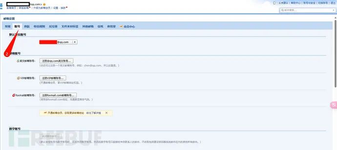 1744620200_67fccaa89ff07a1e98014.png!small?1744620109605