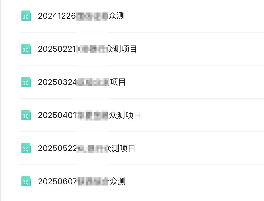 暑假来袭，本期SRC学员可享八大专属权益