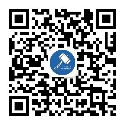 雷神众测漏洞周报2025.7.14-2025.7.20
