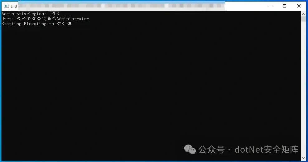 .NET内网实战：通过winlogon进程提升至SYSTEM权限